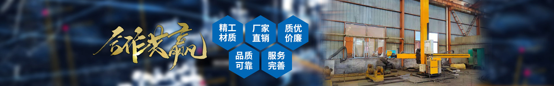 九州官方网页版,九州(中国)