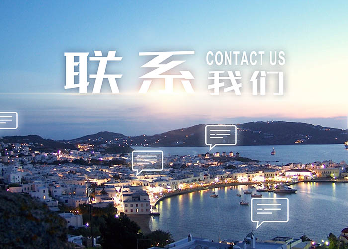 九州官方网页版,九州(中国)