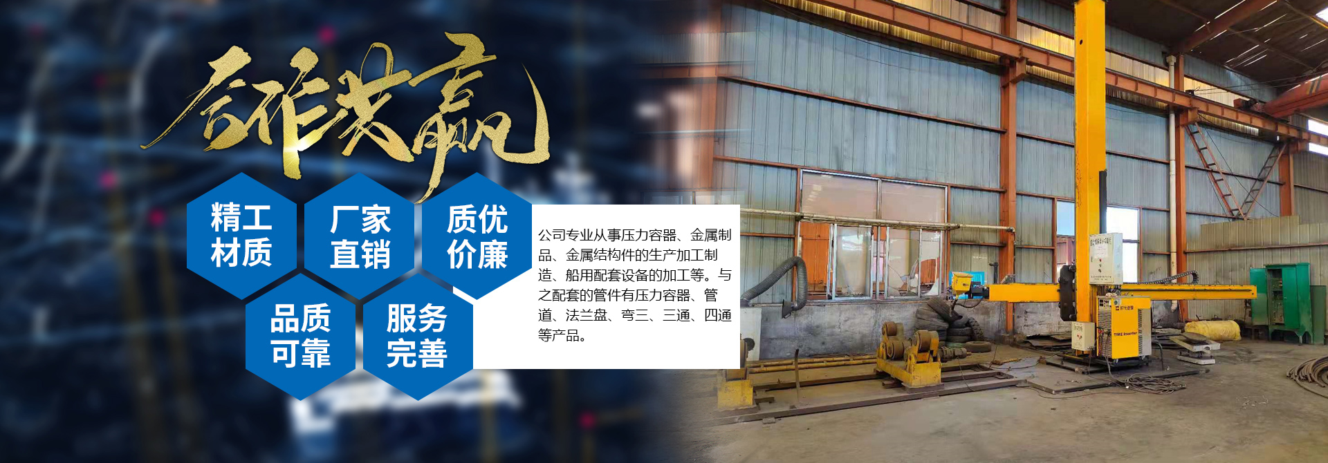 九州官方网页版,九州(中国)